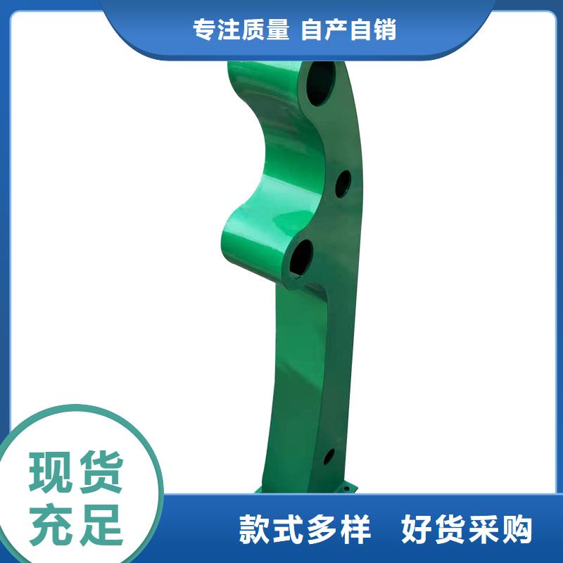 道路护栏好货质量层层把关