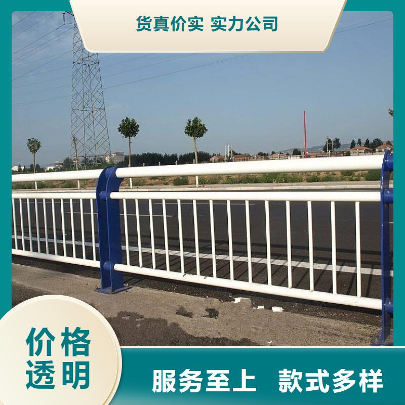 新型防撞护栏-新型防撞护栏全国直销专业信赖厂家