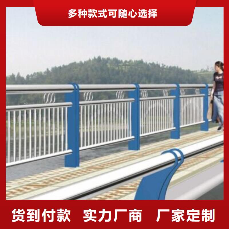 河道护栏热镀锌立柱严谨工艺源厂定制