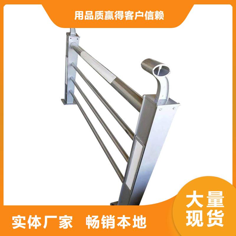 【景观护栏】【防撞桥梁护栏】定制定做源厂供货