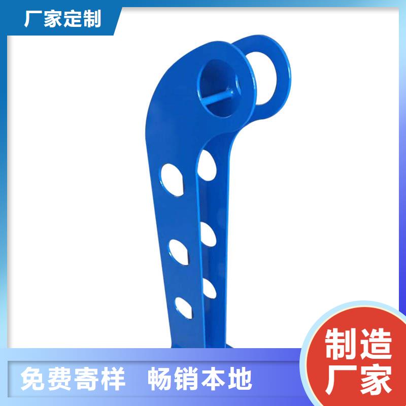 景观护栏【道路防撞护栏】现货直供本地经销商