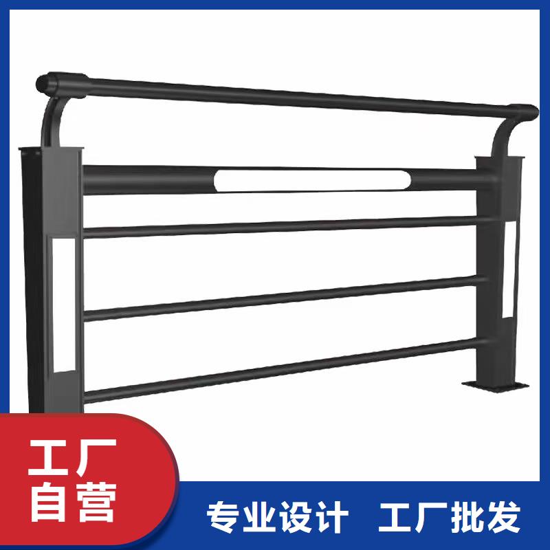 景观护栏桥梁护栏实力优品厂家直销货源充足