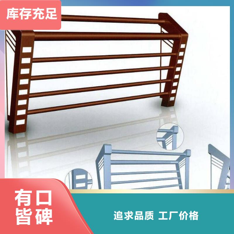 景观护栏,【市政护栏】好货直供不只是质量好