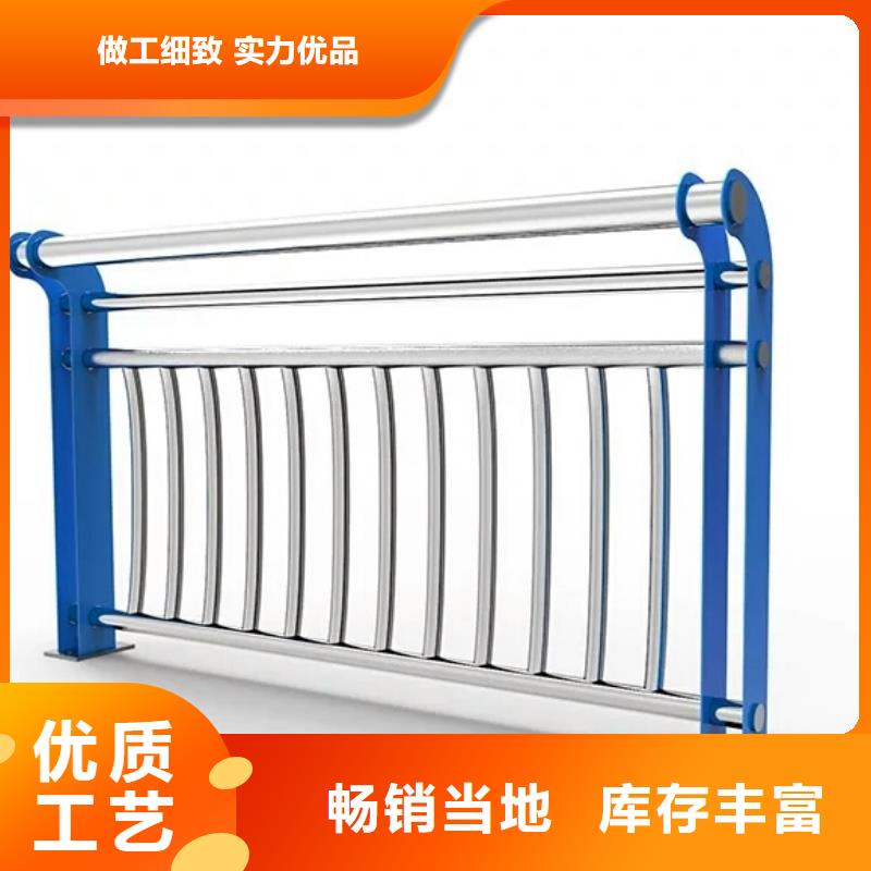 景观护栏_道路护栏严选用料厂诚信经营