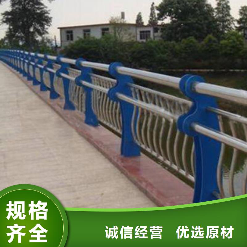 景观护栏栏杆来图来样定制专业的生产厂家