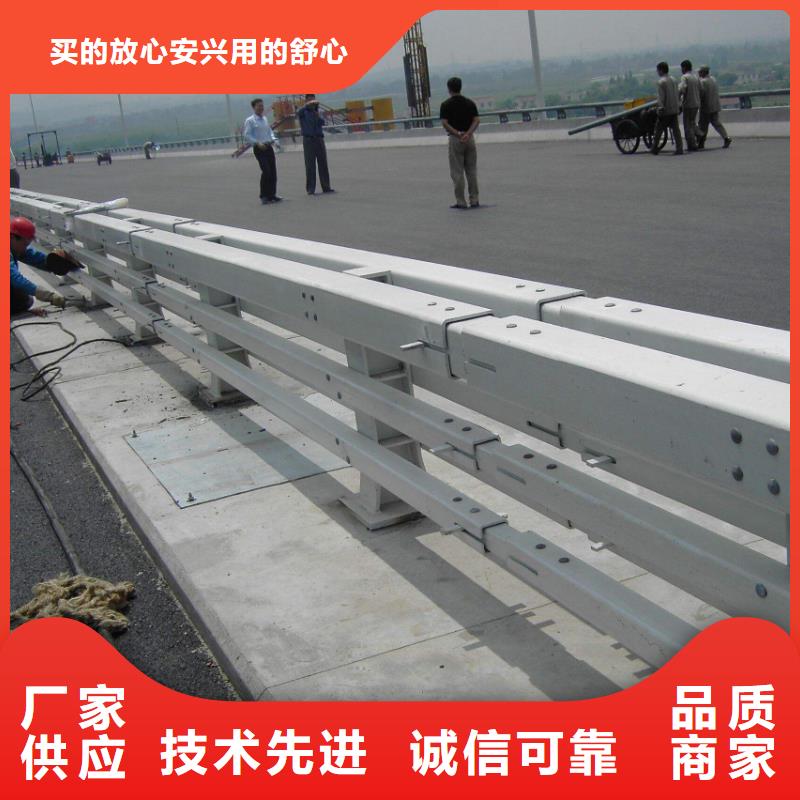 桥梁护栏质量认证本地生产厂家