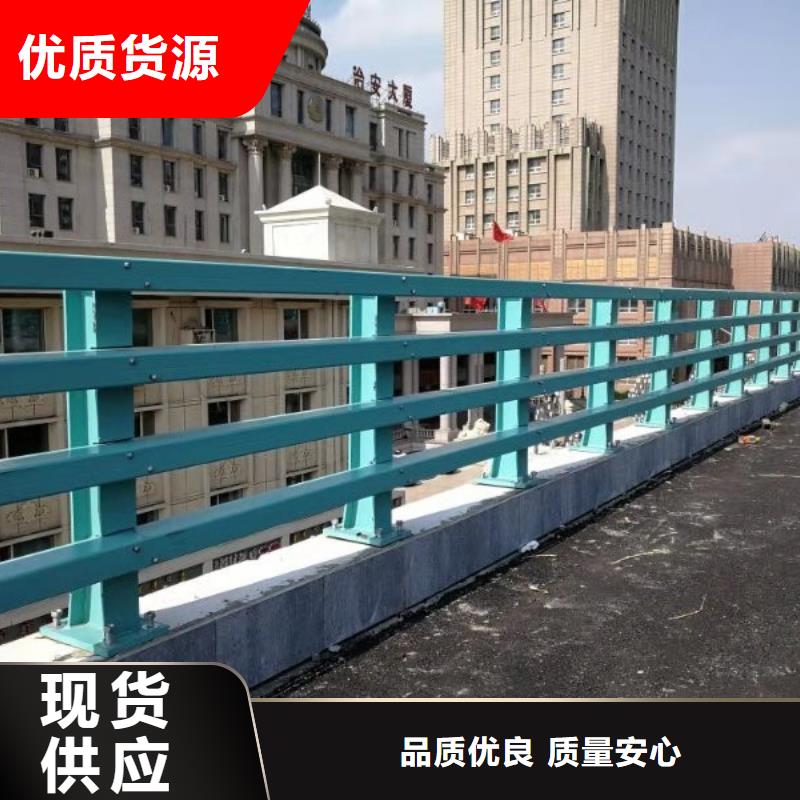 桥梁防撞护栏人车分流栏大厂生产品质用心经营