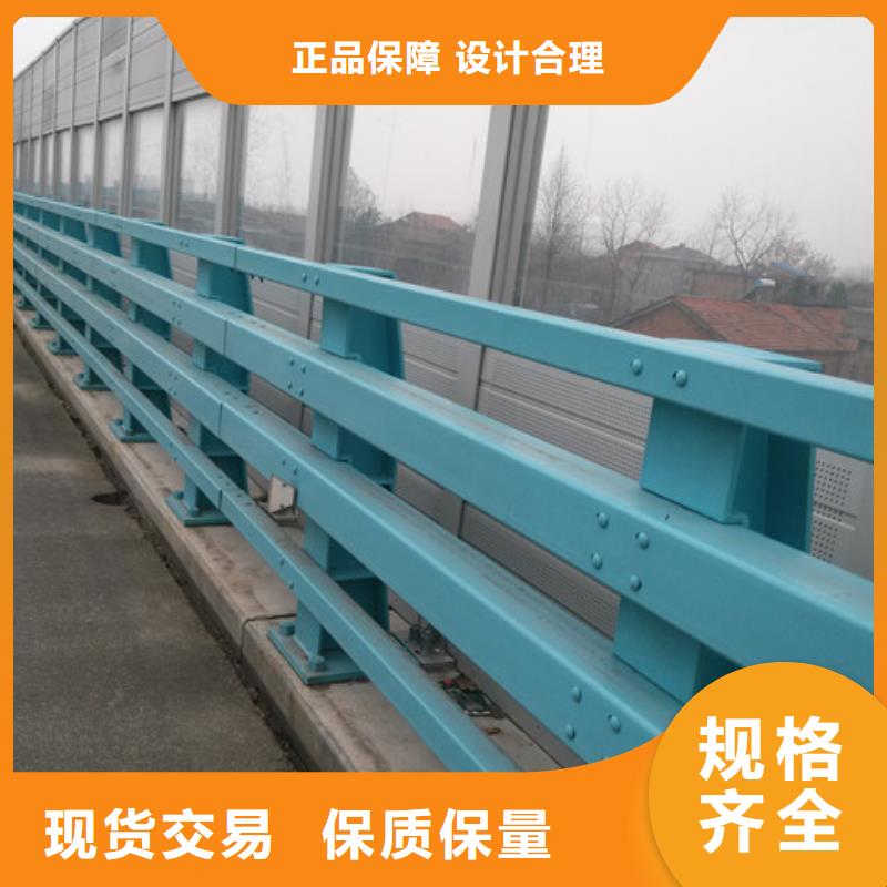 质优价廉的桥梁不锈钢护栏批发商专业生产制造厂