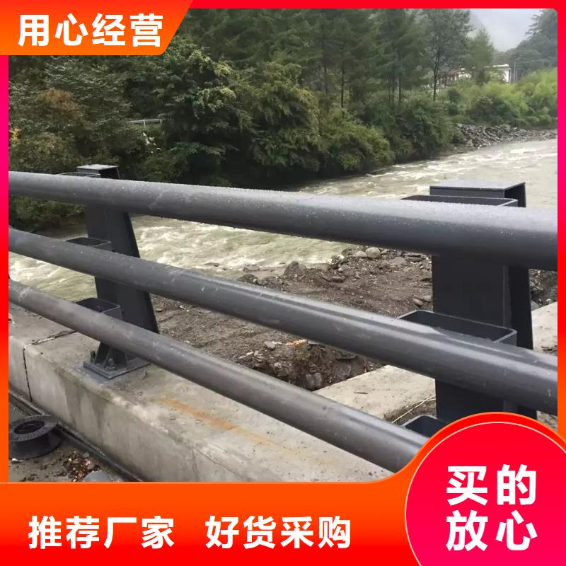 桥梁防撞护栏生产厂家-发货及时