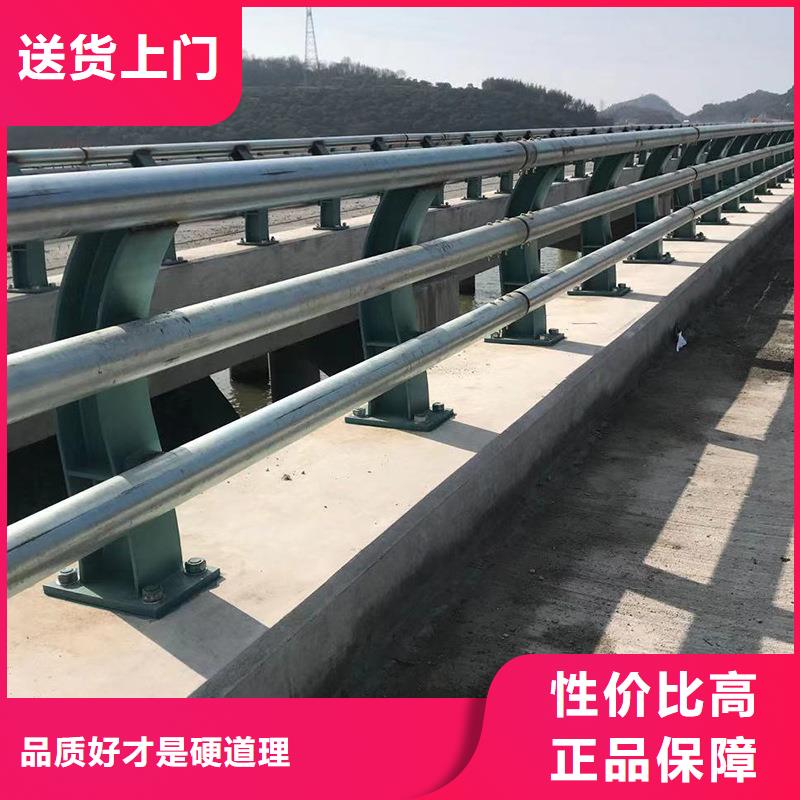 不锈钢防撞护栏生产厂家_10年经验精挑细选好货