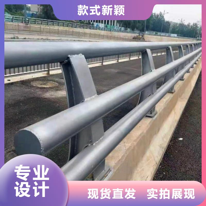 桥梁防撞护栏生产厂家-发货及时本地生产商
