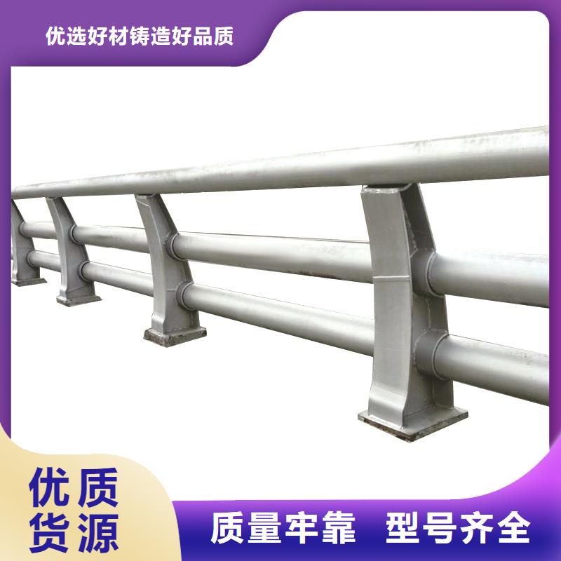 玉溪质量可靠的桥梁栏杆经销商