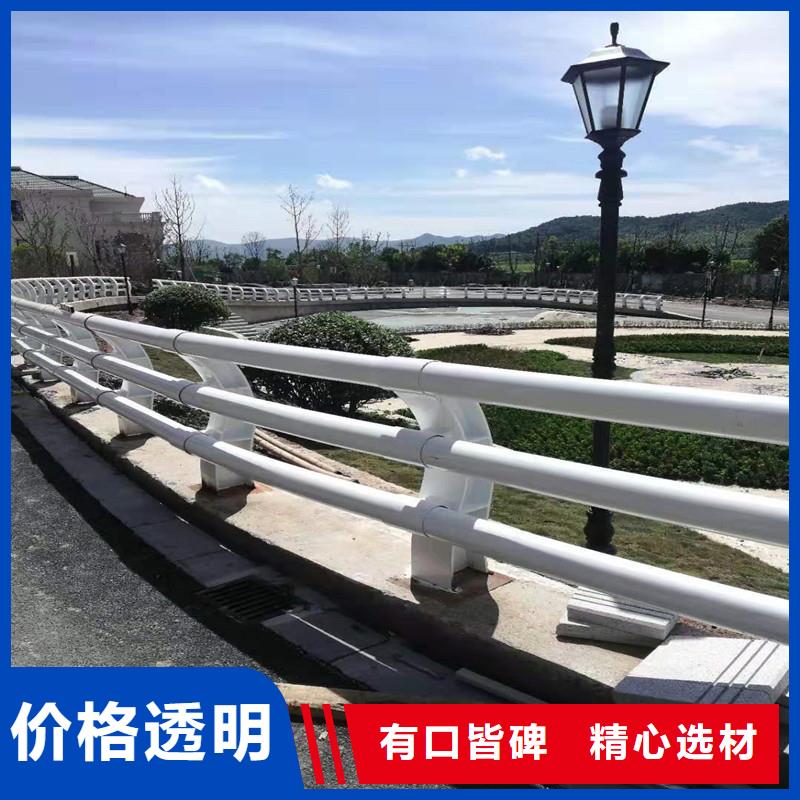 卖桥梁复合管护栏的实力厂家口碑好实力强