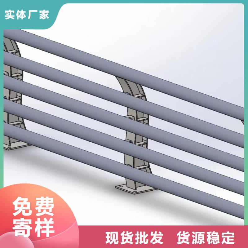 高品质桥梁复合管护栏_咸宁桥梁复合管护栏厂商