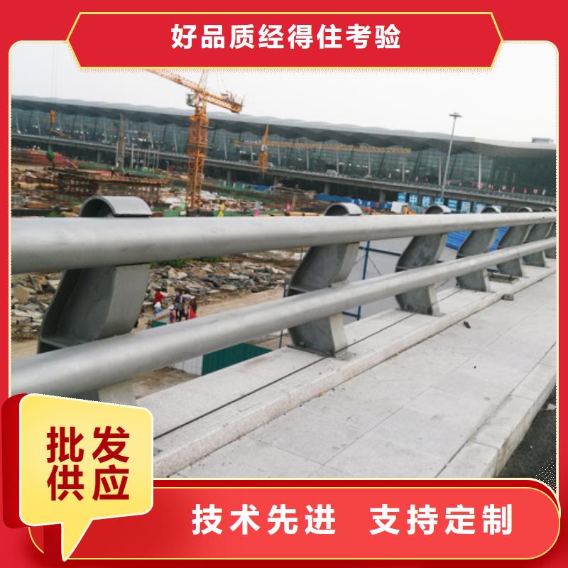 买桥梁防撞护栏-实体厂家可定制N年生产经验