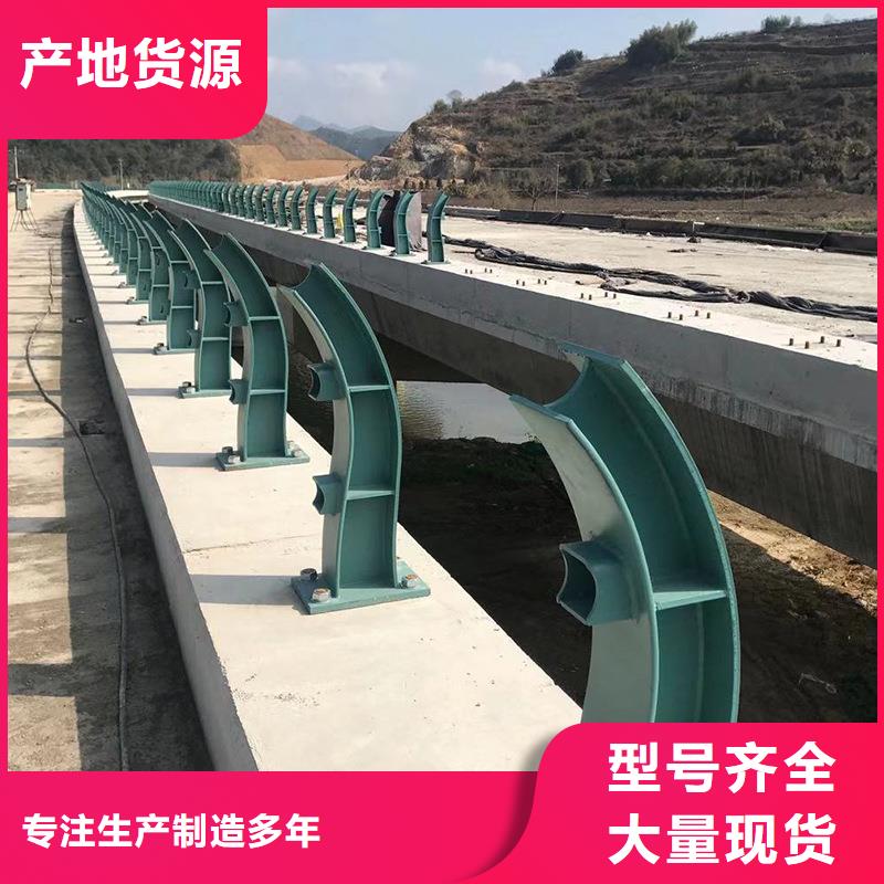 道路护栏专业生产企业交货准时