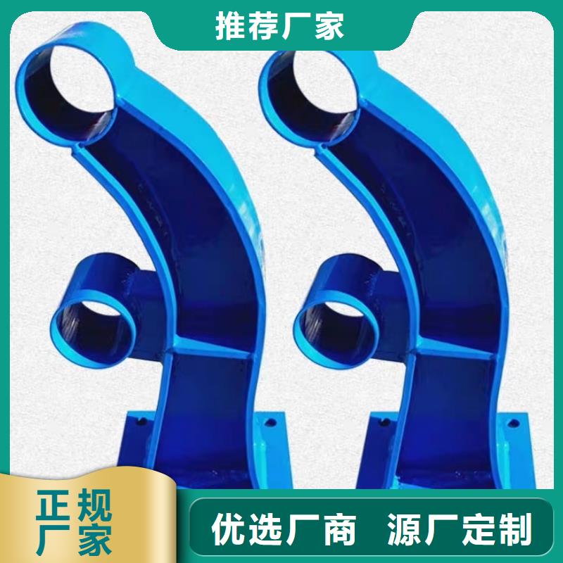 现货供应防撞栏杆_厂家/供应供货及时