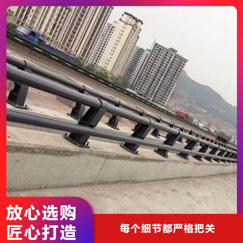 咸宁新型防撞护栏-新型防撞护栏供应商