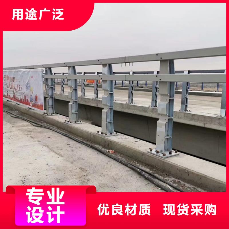 桥梁栏杆桥梁栏杆厂家厂家规格全
