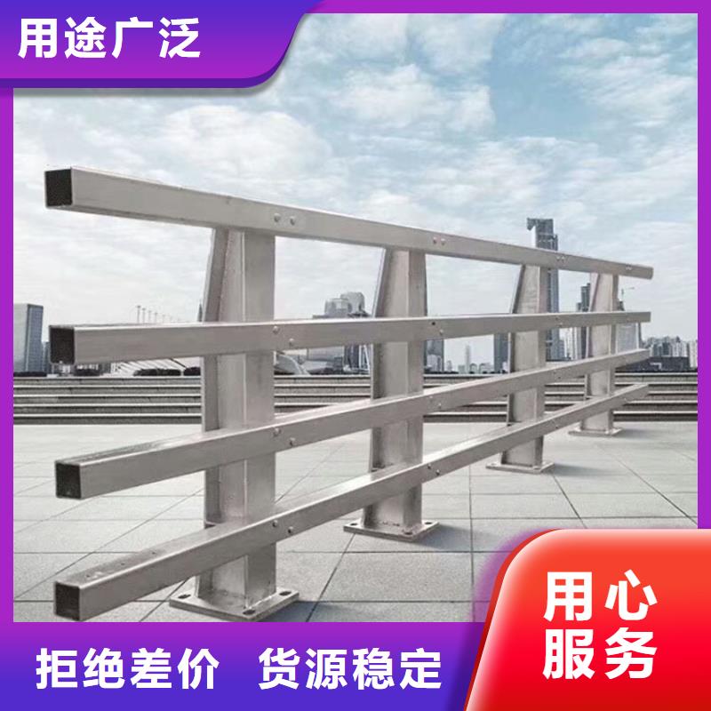 钢防撞护栏百看不如一问一手价格