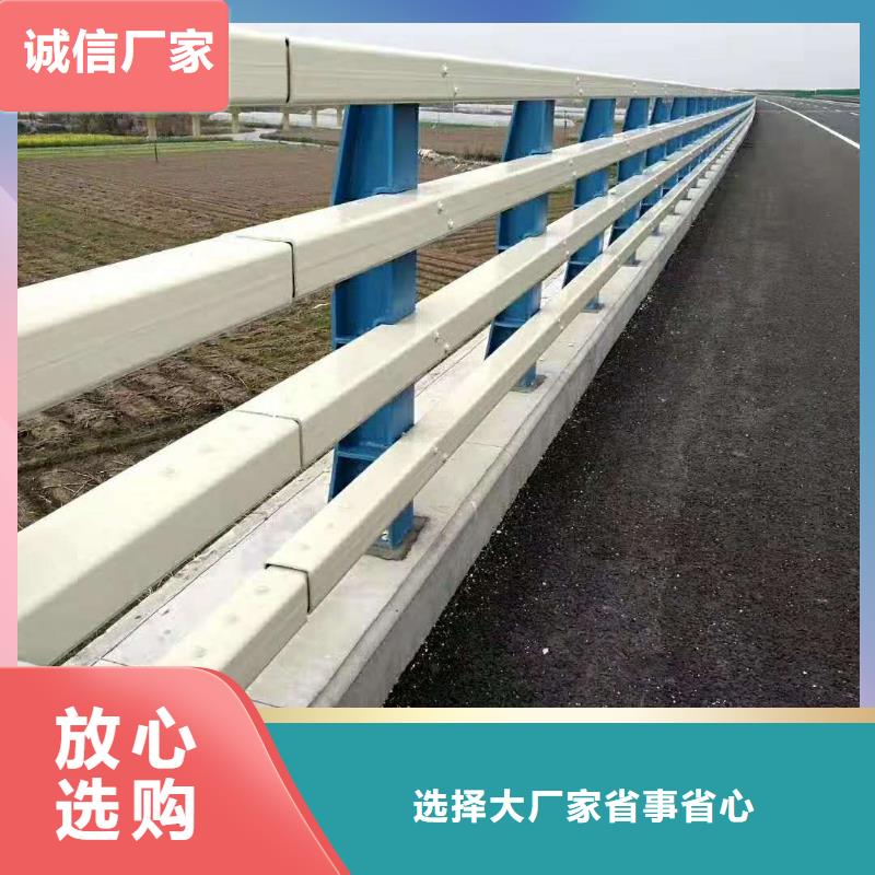 桥梁防撞护栏护栏专心专注专业快捷的物流配送
