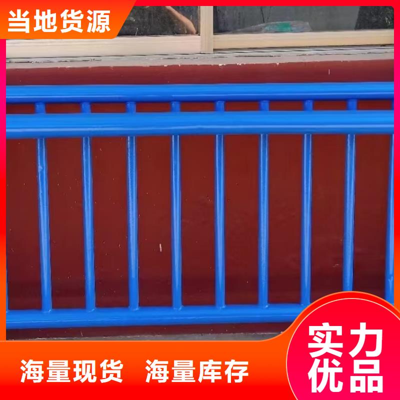 人行道栏杆河道护栏批发货源经销商
