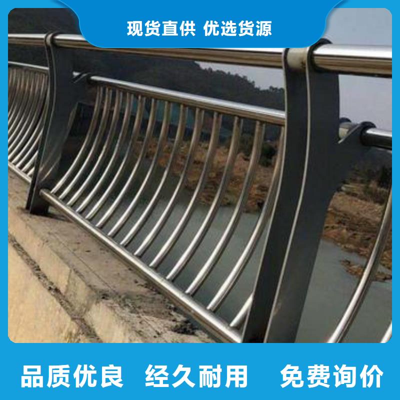 人行道栏杆公路护栏厂家直销省心省钱实力厂家直销