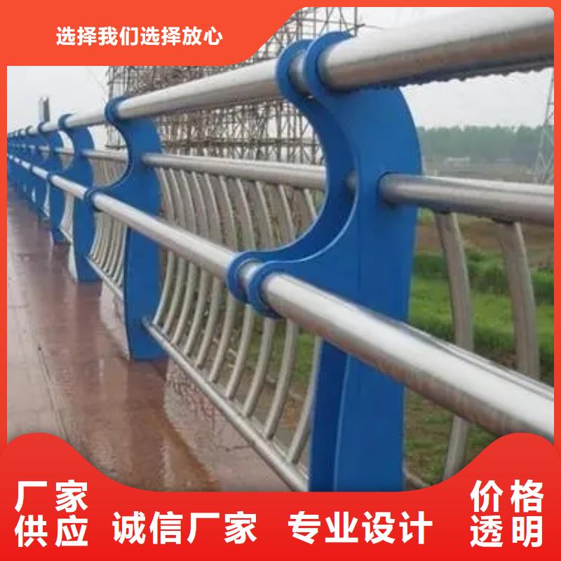 桥梁用防撞护栏施工专注质量