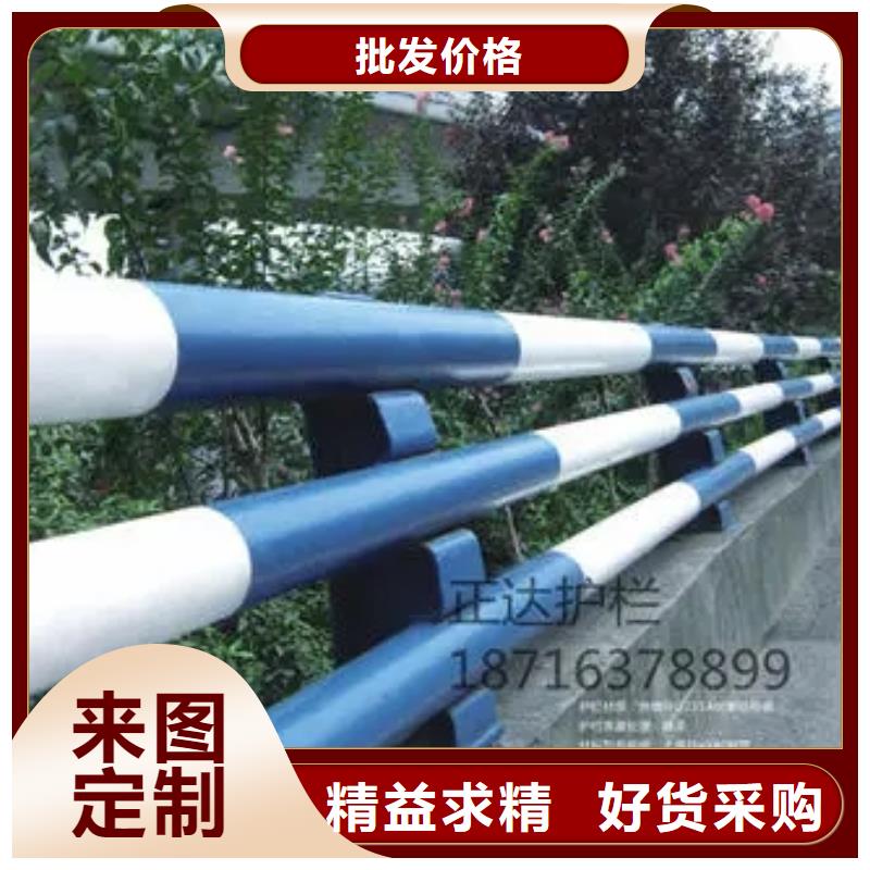 防撞护栏库存充足源厂定制