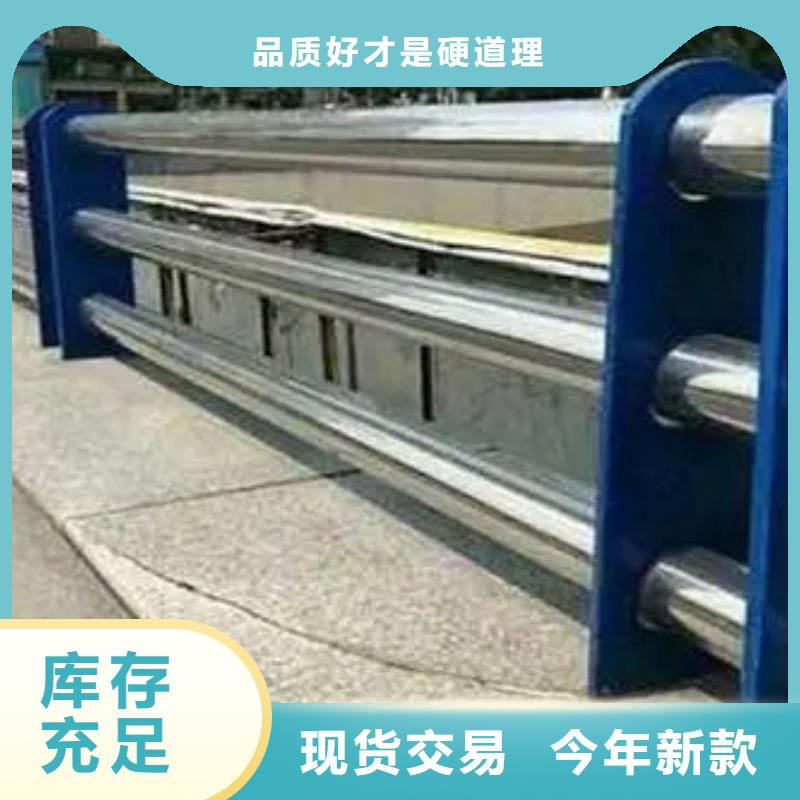 高速防撞护栏厂家产品介绍厂家十分靠谱