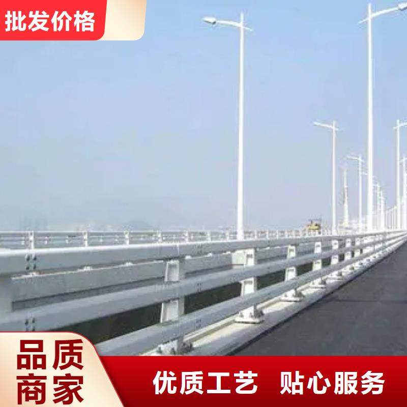 栏杆护栏厂家质保一年同城公司