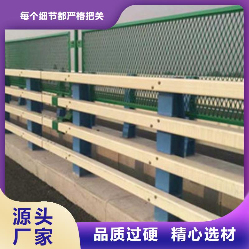 防撞护栏定制同行低价
