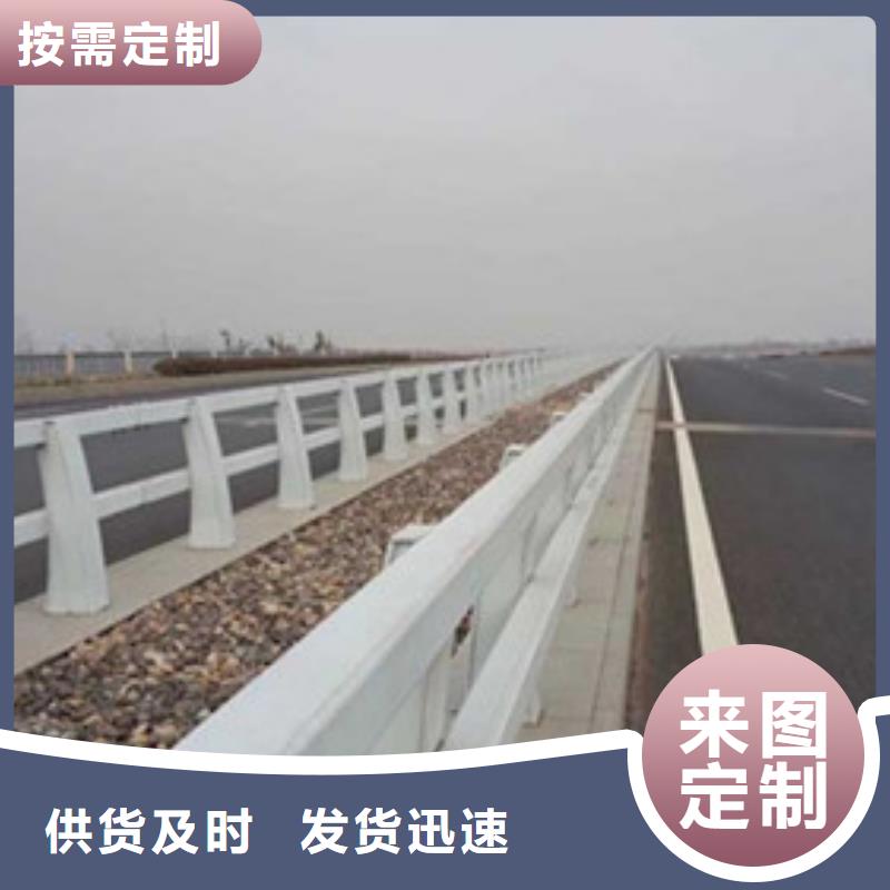 河道护栏厂家诚信厂家厂家品控严格