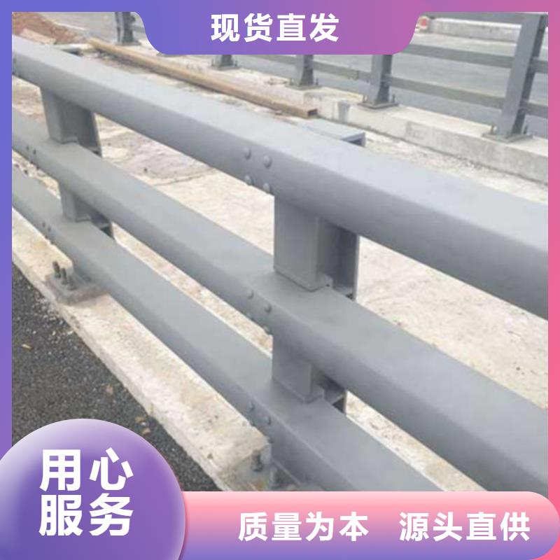 桥梁护栏高度标准订制本地品牌