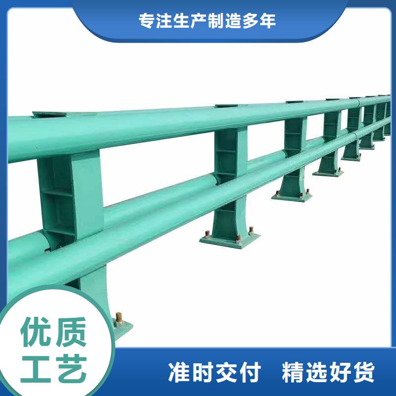 栏杆护栏厂家设计热销产品