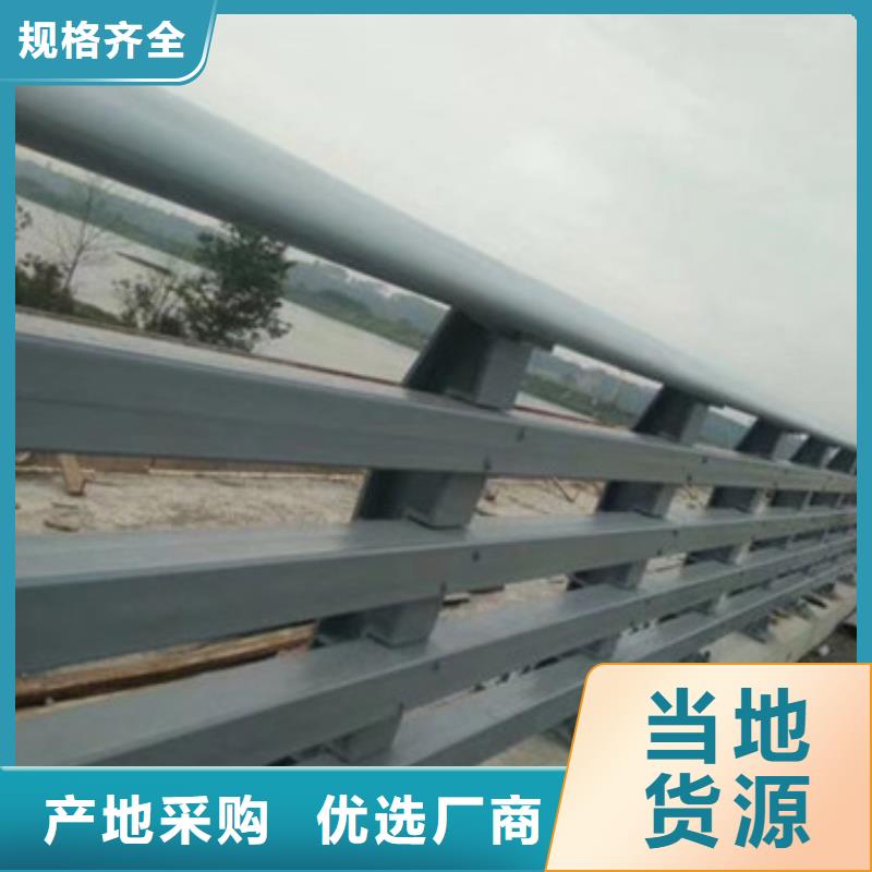 桥梁护栏生产厂家厂家直销从源头保证品质