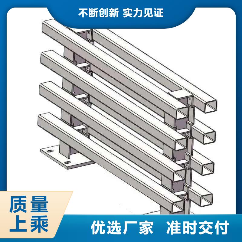 不锈钢护栏款式价格低源头厂家