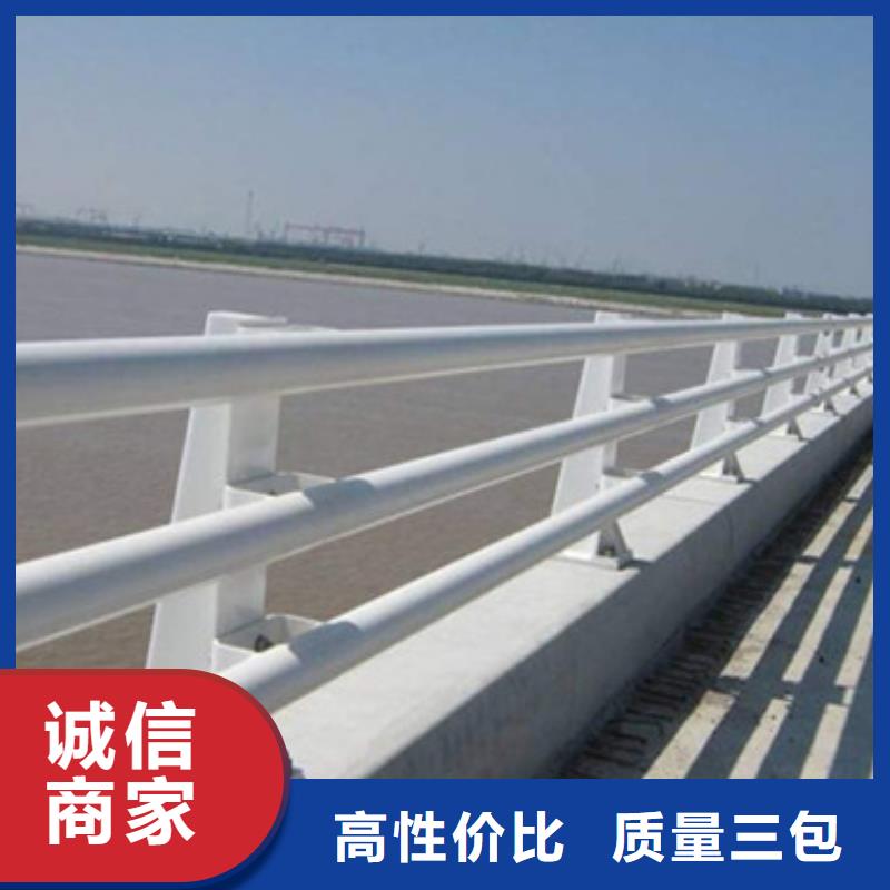 桥梁护栏价格施工团队现货销售