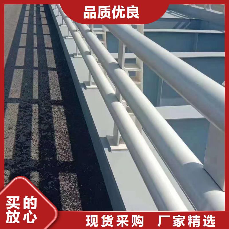 不锈钢栏杆厂家价格公道专业供货品质管控