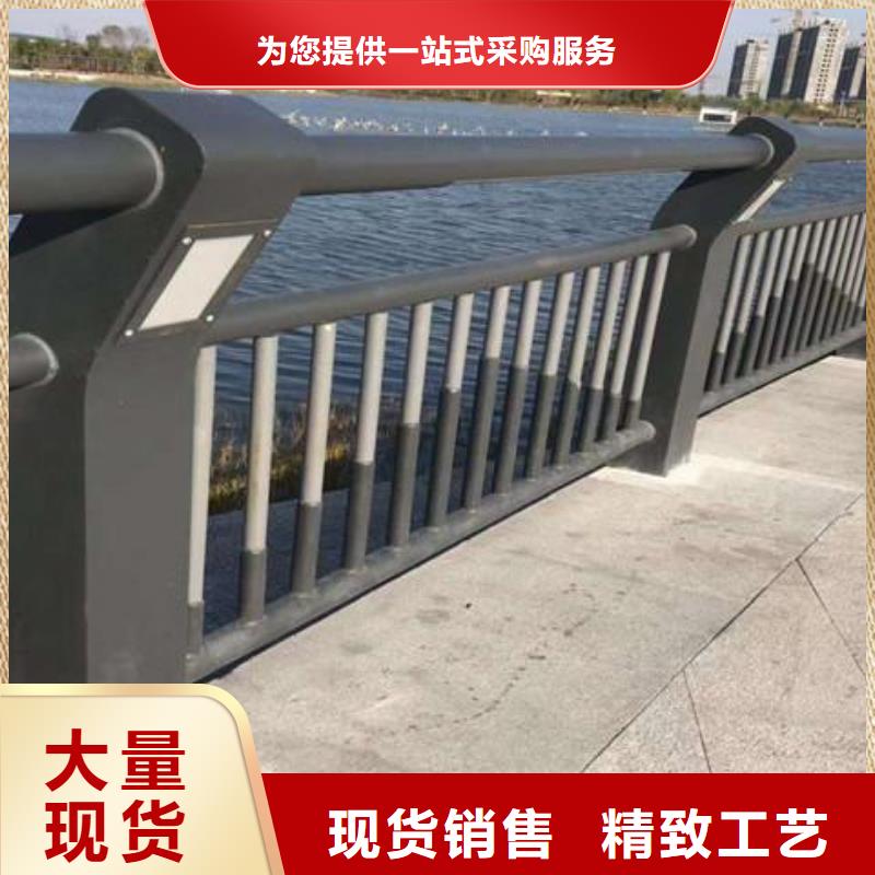 桥梁护栏_【河道景观护栏】厂家售后完善当地生产商