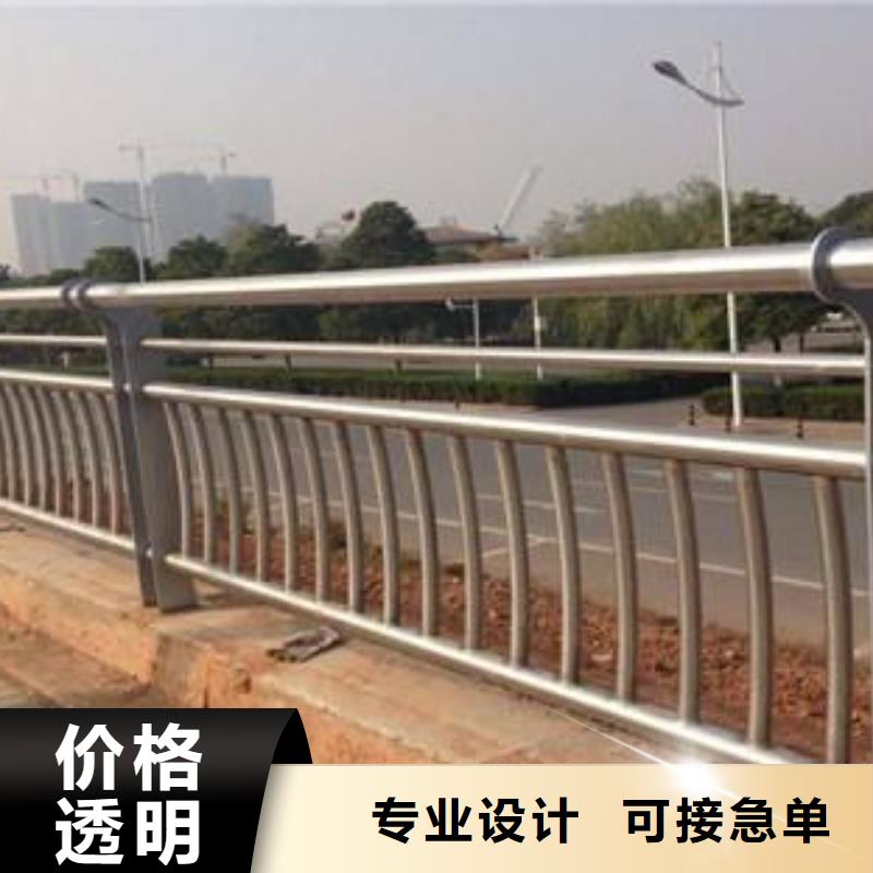 【桥梁护栏不锈钢防撞护栏一手货源】厂家实力大