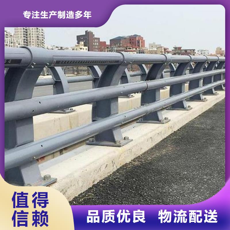 桥梁复合管护栏、桥梁复合管护栏厂家直销-本地企业大库存无缺货危机