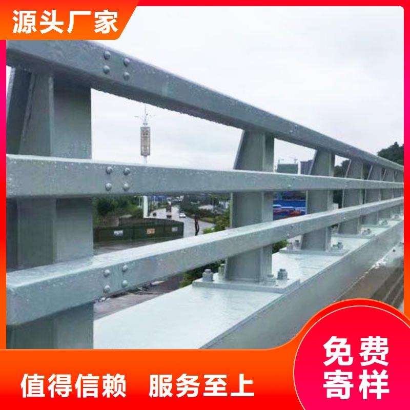 桥梁钢护栏-桥梁钢护栏到厂参观自营品质有保障