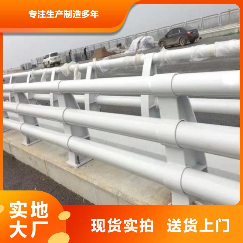 【桥梁护栏河道栏杆质量检测】本地经销商