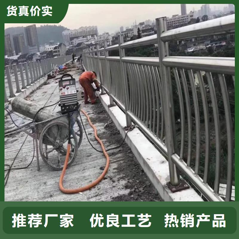桥梁护栏_【市政道路防护栏】品质保证实力见证当地服务商