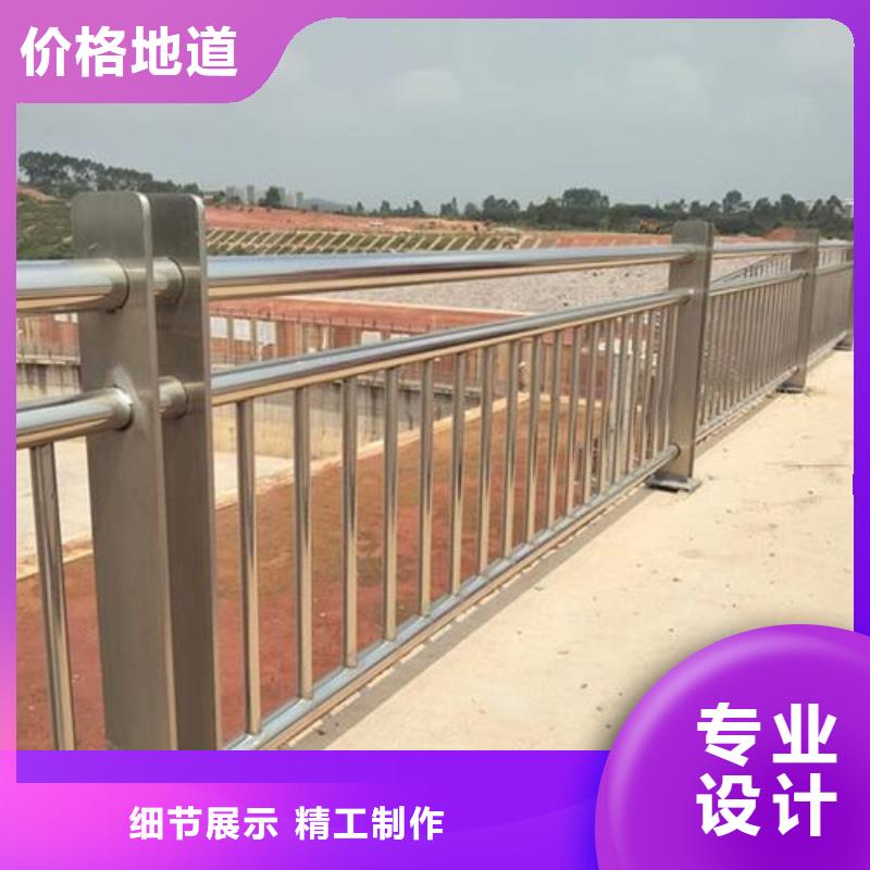 防撞桥梁护栏性价比高快速发货