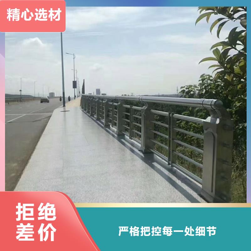 桥梁护栏_道路护栏用心制造资质认证