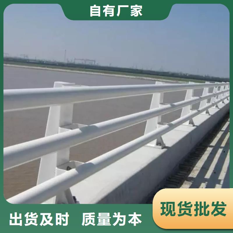 桥梁护栏_【波形护栏】价格实在同城生产商