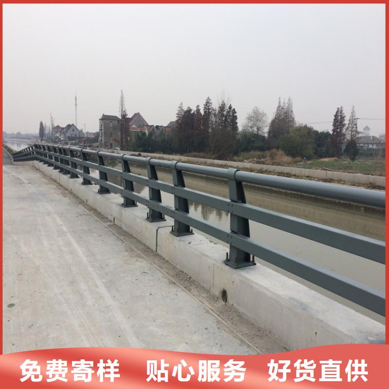 桥梁栏杆-常规货源当天发出同城经销商