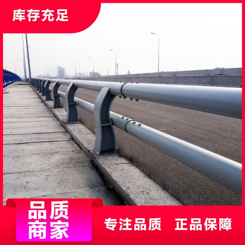 复合管护栏上门施工原厂制造